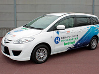 マツダ、プレマシー水素ハイブリッド1号車を納車 画像
