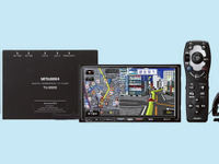 三菱電機、HDDカーナビ 2機種を発売…新開発の地デジTVチューナー搭載 画像