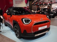 MINIに“新顔”登場、電動クロスオーバー『エースマン』世界初公開…北京モーターショー2024 画像