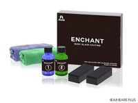 自宅で簡単施工、プロ仕様の撥水ガラスコーティング剤：アウグ「ENCHANT」 画像