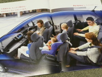 ホンダ『フリード』の原点は、「ちょうどよさ」と欧州車に負けない存在感にあった【懐かしのカーカタログ】 画像