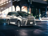 レクサスのミニバン『LM』に6座仕様、価格は1500万円 画像