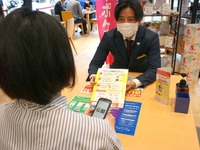 定額で商品をシェアする「Tポケット」、トヨタとピーステックラボが共同で運営 画像