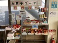 教習所に駄菓子屋が開店？ 阪神自動車学院が食堂環境を改善へ 画像