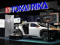 東海理化が「インテリジェントコックピット」を人とくるまのテクノロジー展 2024に展示へ 画像