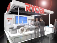 「セカイヲ軽クスル」リョービ、アルミダイカスト製品を展示へ…人とくるまのテクノロジー展 2024 画像