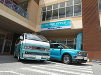 カリカ他のレンタルも…アルパインが全国7店舗目となる直営店・アルパインスタイル沖縄を5月27日にグランドオープン 画像