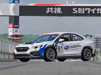 スバルがスーパー耐久参戦の新型車を公開…4ドアセダンに水平対向ターボエンジン 画像