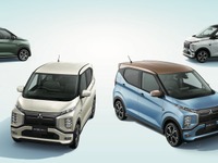 三菱自動車、軽EV『eKクロスEV』を一部改良…実質的な購入額は約200万円から 画像