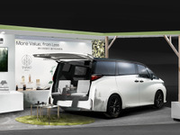 トヨタ車体の樹脂素材は間伐材配合…人とくるまのモビリティ展 2024に出展へ 画像