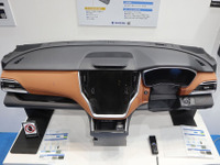 初出展のしげる工業、軽量化に貢献する無塗装の発泡成型技術を紹介…人とくるまのテクノロジー展2024 画像