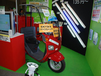 【NEW環境展】動かなくなった三輪バイクを電動として再生…KFE 画像