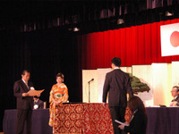 「全力案内！」のUTISがu-Japan大賞 環境部門賞を受賞 画像