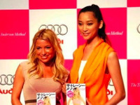 アウディフォーラムで「ザ・トレーシー・メソッド日本版」発表会 画像