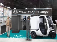ベクトリクスが新型『I-Cargo』を初公開予定…BICYCLE-E・MOBILITY CITY EXPO 2024 画像