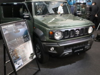 ジムニー乗り必見！ アルパインが提案するハイレベルなオーディオシステム登場 画像