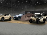レクサスとスノーピーク、東京アウトドアショー2024に共同出展を予定 画像