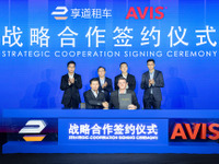 中国・上海汽車グループの配車サービス「享道租車」が「AVIS」と戦略的提携 画像