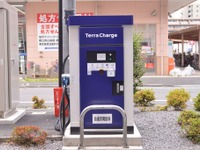 第1号基：Terra Chargeが急速充電サービスを開始…6分で100km分のEV充電 画像