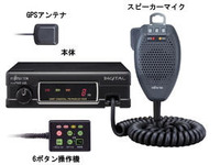 富士通テン、タクシー配車システムを省スペース・低コスト化 画像