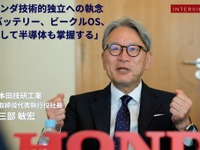 ホンダ技術的独立への執念「バッテリー、ビークルOS、そして半導体も掌握する」…本田技研工業 三部敏宏社長［インタビュー］ 画像