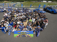 迫力満点のドリフトデモとユーザー走行会！ TOYO TIRES FAN MEETING 2024レポート 画像