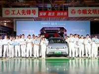 ホンダの新世代EV「e:N」シリーズ、第2弾『e:NS2』の生産を中国で開始 画像