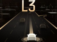 BYDが自動運転レベル3の公道テストの認可を取得…中国自動車メーカー初 画像