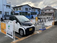 東急バスが新たなカーシェア開始、HELLO MOBILITYに参画 画像