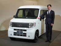 【ホンダ N-VAN e:】日本統括部長「我々のプレゼンスを一気に高めていきたい」 画像