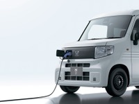 ホンダと三菱商事、新会社ALTNA設立へ…EVバッテリーを活用する電力事業を展開 画像