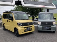 【ホンダ N-VAN e:】新型軽商用EV発売…実質的な価格は200万円以下、一充電走行距離245km 画像