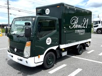 レンタルキッチンカーのラッピング加工を橋本商会が開始 画像