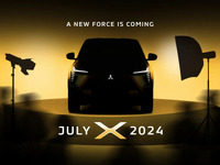 三菱の新型SUV『エクスフォース』、7月5日にフィリピン発売へ 画像