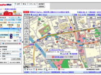 MapFan Web、ルート検索とスクロール地図をバージョンアップ 画像