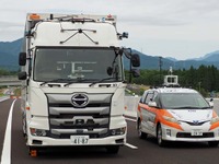 物流2024年問題解決へ…建設中の新東名区間で自動運転実現に向けた路車協調実証実験 画像