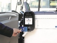 公共交通機関でタッチ決済導入、クレディセゾンとビザが協力 画像