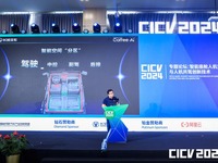 最新世代の車載OS「Coffee OS 3」、AI入ってる…中国長城汽車が発表 画像