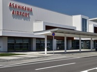 旭川空港でタクシーアプリ『GO』が利用可能に…北海道の空港で初の試み 画像