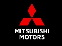 どこから？ 三菱自動車の敷地で環境基準を超えるフッ素…使用履歴はなし　愛知県岡崎市 画像