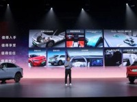 ホンダの新世代EV「e:N」、第2弾モデル『e:NS2』は航続545km…中国発売 画像