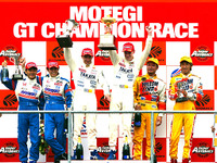 【JGTC第6戦】ホンダも地元で1-2フィニッシュ 画像