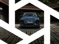 アウディ、「ChatGPT」を車載化…2021年以降の200万台に 画像
