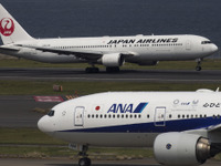 レスポンス意識調査：あなたはどの航空会社のマイルを貯めていますか？ 画像