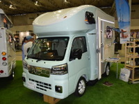軽自動車がキャンピングカーに！ 若者ユーザーの増加に期待…東京アウトドアショー2024 画像