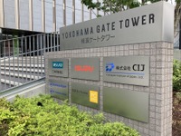 「新一万円札」渋沢栄一の関連企業はいすゞ自動車など約500社［新聞ウォッチ］ 画像