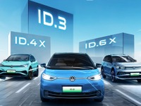 VWの新世代EV「ID.」、中国販売が148％増と好調　2024年上半期 画像