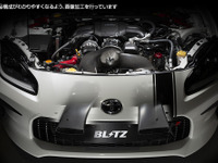 アイサイト付き『GR86』『BRZ』に適合、ブリッツのカーボンインテークシステム＆エアクリーナーがバリエ追加 画像