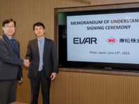 兼松とEVAR、EV充電器市場で提携 画像