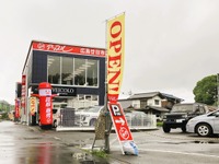 アップル、広島廿日市に新店舗オープン 画像